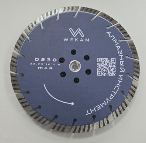 Алмазный диск “Wekam” Ultra d230 M14