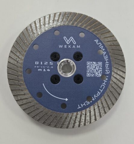 Алмазный диск “Wekam” Turbo d125 M14